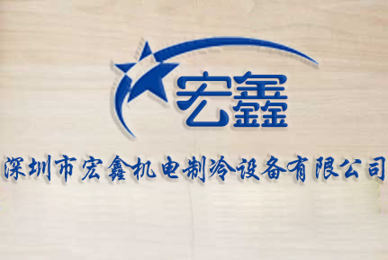 維修注意事項(xiàng)